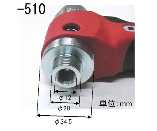 エスコ 革ポンチハンドル　[EA576F-51,-52用]φ2-50mm EA576F-510 1個_2