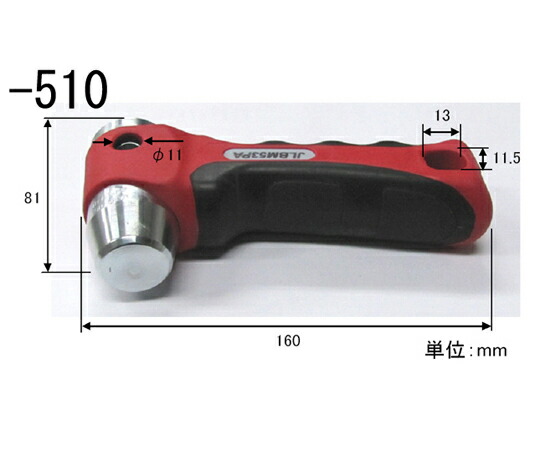 エスコ 革ポンチハンドル　[EA576F-51,-52用]φ2-50mm EA576F-510 1個_3