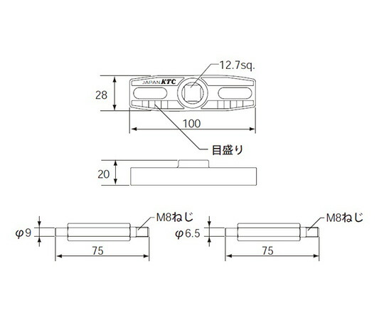 エスコ 1/2"リアホーシングナットレンチ EA613AD-50 1個_2