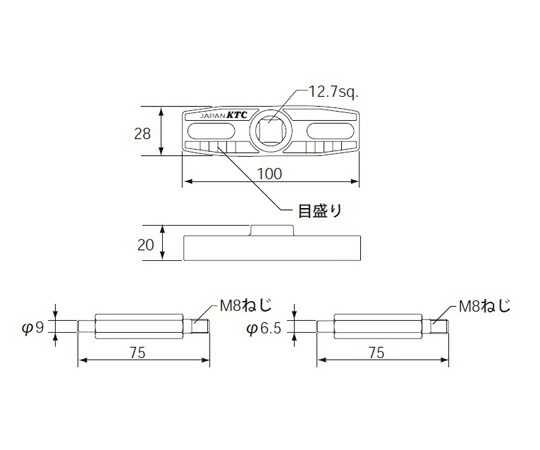 エスコ 1/2"リアホーシングナットレンチ EA613AD-50 1個_4