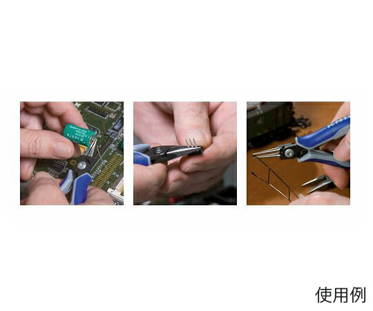 エスコ 130mm,精密用プライヤー(グリップ付/丸) EA537KP-3 1個_3