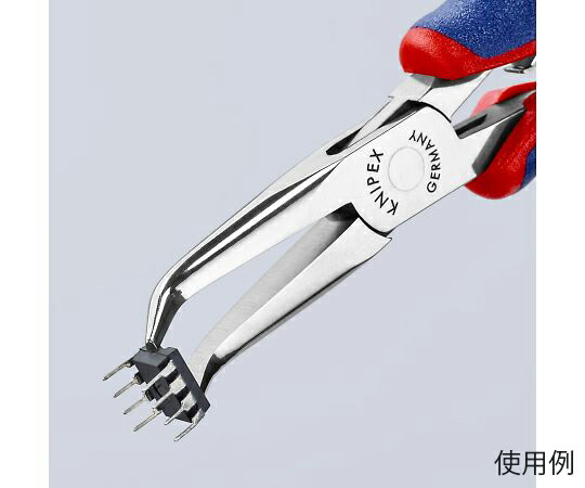 KNIPEX 精密用プライヤー（グリップ付/半丸/45゜ベント）　145mm EA537KR-14 1個