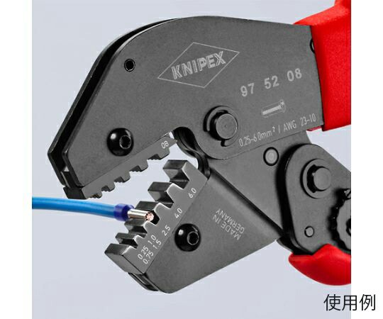 KNIPEX 圧着ペンチ（フェルール端子用）　0.5-6.0mm2 EA538KG-8 1個