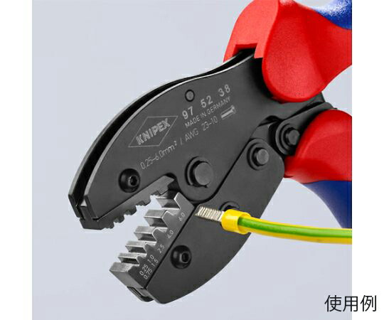 KNIPEX 圧着ペンチ（フェルール端子用）　0.25-6.0mm2 EA538KH-16 1個_4