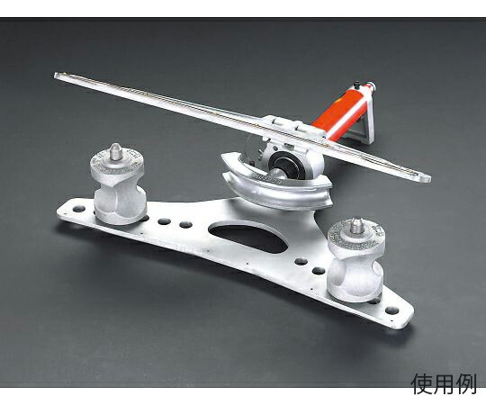 エスコ 1/2"-3"油圧式パイプベンダー EA539D 1セットの通販は