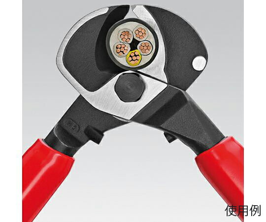 KNIPEX ケーブルカッター（絶縁）　φ27mm/500mm EA585KL 1個
