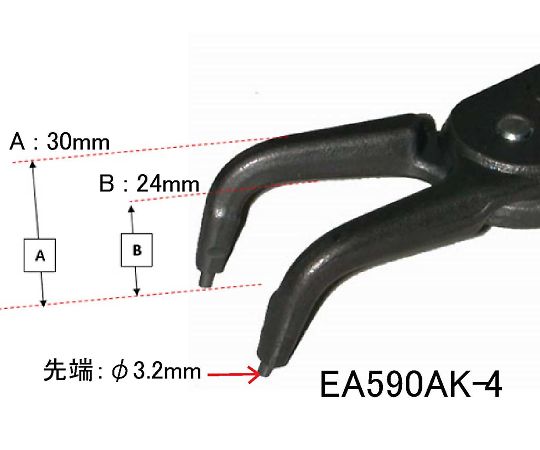 KNIPEX 穴用精密スナップリングプライヤー90゜　85-140mm EA590AK-4 1個_5