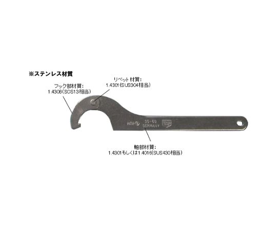 エスコ 自在フックレンチ(ステンレス製) 155-230mm EA613XE-5 1個の通販は 29,720円