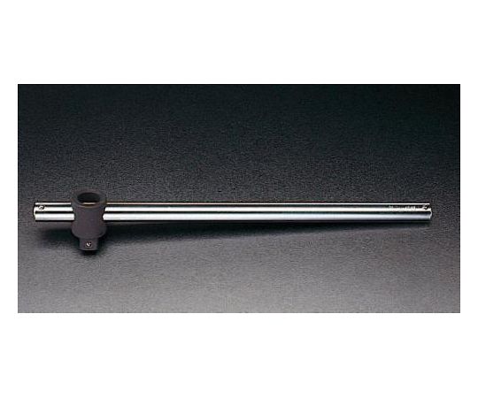エスコ T型スライドハンドル　1"DR×550mm EA618EC-1 1個