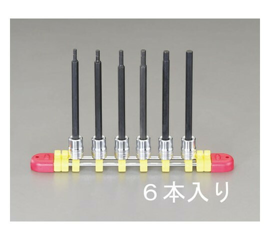 エスコ （INHEX）ビットソケット　1/4"DR/1/8"-1/4" EA618NT 1セット