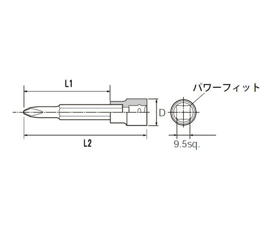 エスコ ]ビットソケット 3 8