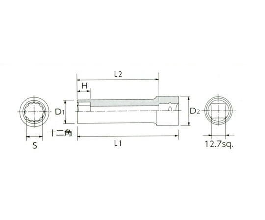 エスコ ディープソケット（十二角） 1 2
