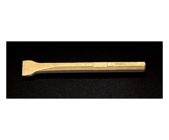 エスコ 15×260mmコーキングツール(ノンスパーキング) EA642KJ-2 1本の通販は