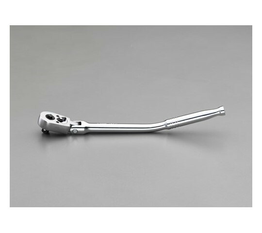 エスコ ラチェットハンドル（首振型）　3/8"DR×275mm EA687BR-5 1個の通販はその他介護・福祉