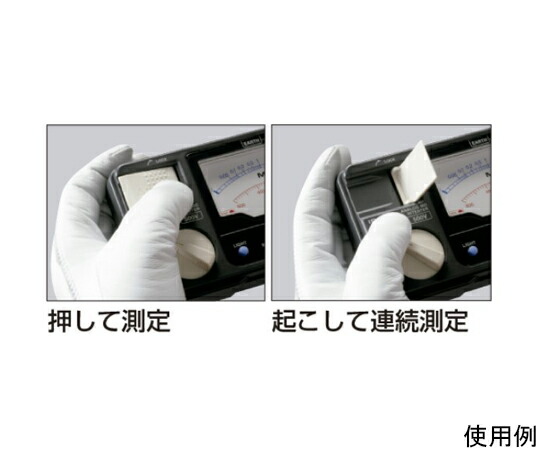 日置電機 絶縁抵抗計(アナログ) EA709BA-3 1台_5