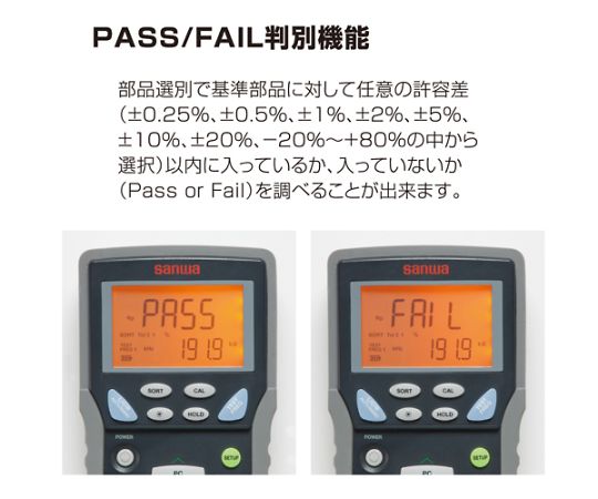 爬虫類ケージ 110×45×45㎝ 強化ガラス 金網② モニター ゲージ