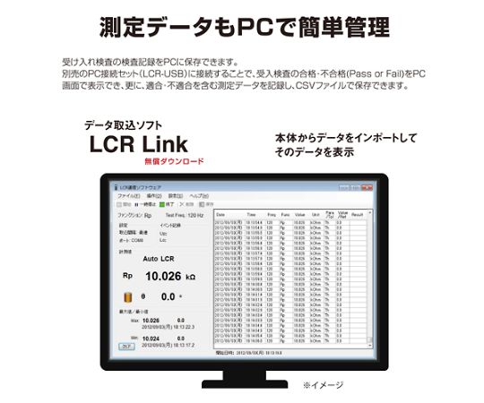 三和電気計器（sanwa） LCRメーター EA711TB 1個_4