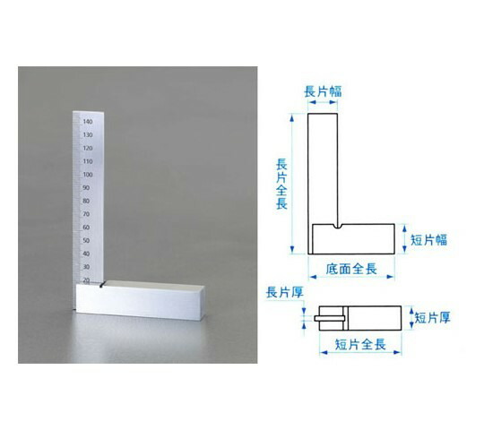 エスコ スクエアー・台付（目盛付）　150×100mm EA719AM-2 1個