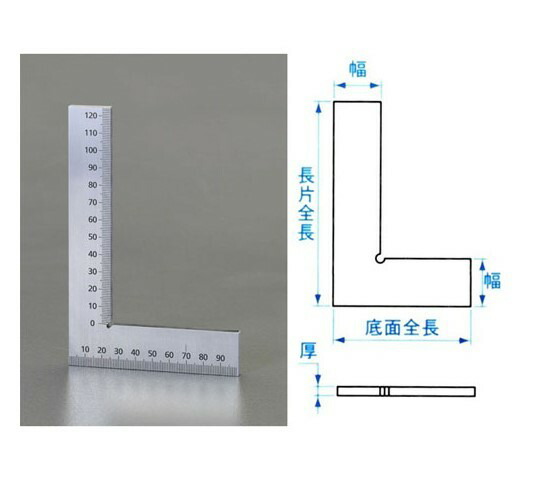 エスコ スクエアー・平型（目盛付）　150×100mm EA719AN-2 1個