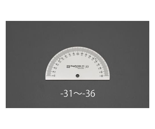 エスコ プロトラクター(半丸形) 210mm EA720WS-34 1個の通販はネジ