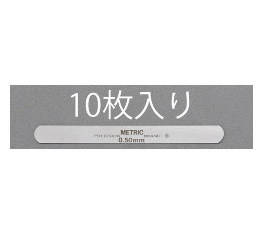 エスコ スチールフィラーゲージ(10枚) 0.70×127mm EA725RB-114 1袋
