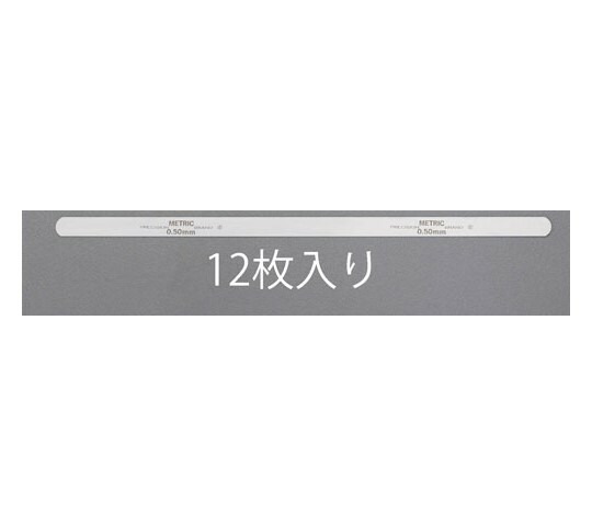 エスコ スチールフィラーゲージ(12枚) 0.60×305mm EA725RB-312 1箱