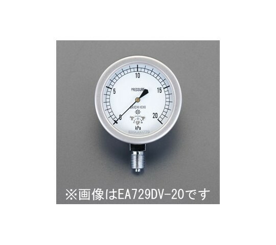 エスコ 微圧計 G1/4"/60mm/0-15KPa EA729DV-15 1個