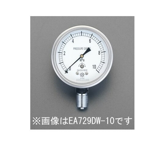 エスコ 微圧計 G3/8"/100mm/0-50KPa EA729DX-50 1個 7,271円