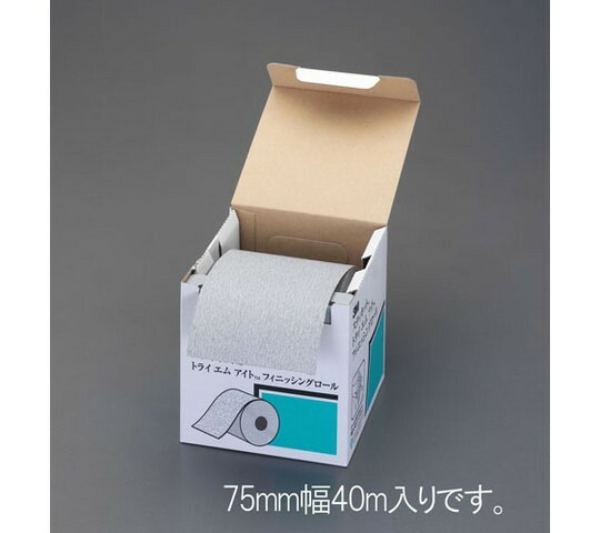 エスコ 75mm×40m/#320ロールペーパー(のり付) EA809XE-216 1巻
