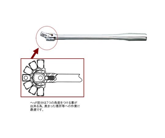 エスコ スピンナーハンドル　3/8"DR×270mm EA618WK-1 1個の通販は 8,412円