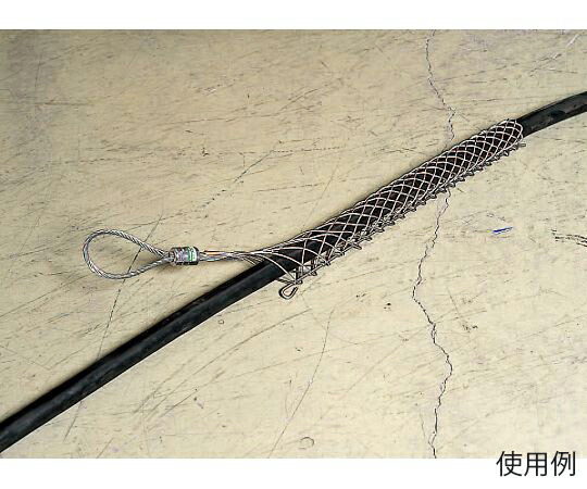 エスコ 25-32mmケーブルグリップ(中間型) EA626GC-32 1本_2