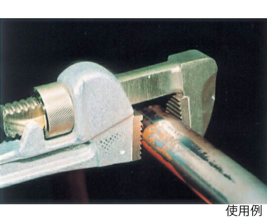 エスコ 50mm/450mmパイプレンチ(ノンスパーキング) EA642HA-18 1個_3