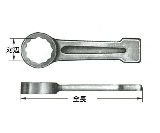 エスコ 17mm打撃めがねレンチ(ノンスパーキング) EA642LA-117 1本