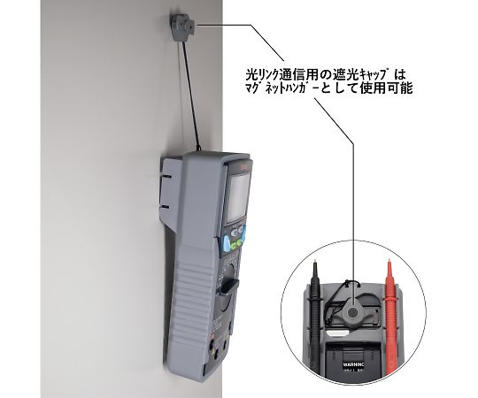 エスコ デジタルマルチメーター EA707D-13G 1個_4