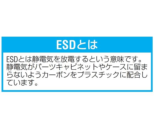 エスコ トルクドライバー/ESD調整式 0.3-1.2N.m EA723VH-21 1本_3