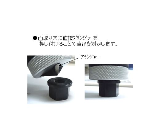 エスコ 内側面取りゲージ 0-12.7mm/0-90゜ EA725AA-2 1個_2