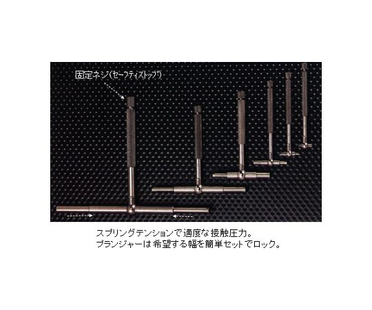 エスコ テレスコーピングホールゲージ　φ8-150mm EA725FL 1組_5