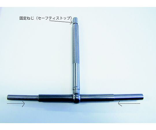エスコ テレスコーピングホールゲージ　φ8-150mm EA725FL 1組
