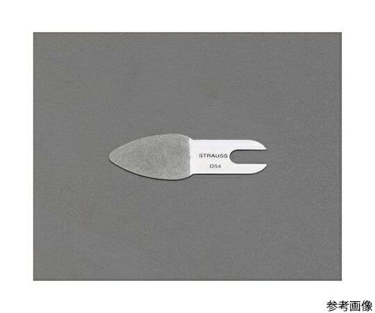 エスコ 57×30×0.40mm/#600ダイヤモンド鑢(平面・薄刃) EA826VL-42 1個