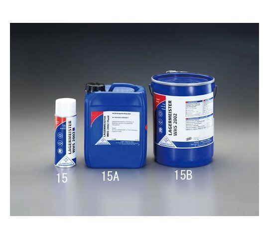 エスコ 5.0kgグリース(クレーン・ブーム用) EA920PB-15B 1缶