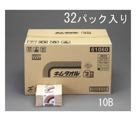 エスコ 380×330mm工業用ワイパー(32束) EA929AT-10B 1CS