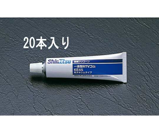 エスコ シリコーンシーラント（クリアー/20本）　100g EA930M-2B 1箱