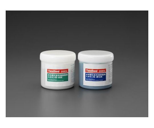 エスコ 水中硬化型接着剤　1.0kg EA934AA-5A 1セット