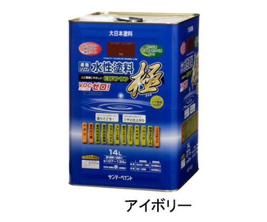 エスコ 14L[水性]多目的塗料(アイボリー) EA942E-42 1缶