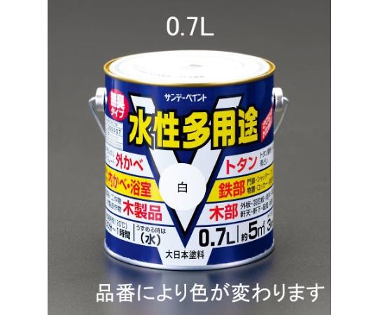 エスコ 0.7L[水性]多用途塗料(鉄・木部用/赤) EA942EB-16A 1缶 電材・配管用工具