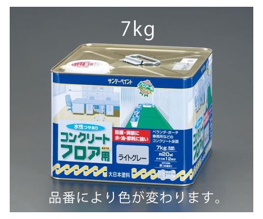 TRUSCO オイルキャッチャーマット フロアタイプ グリーン TOC-5090 1箱(50枚) TRUSCO オイルキャッチャーマット 緑 500X900mm 50枚入 (1箱) 品番