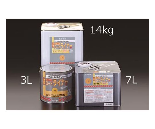 エスコ 水性・路面標示塗料（黄）　3.0L EA942EH-62 1缶