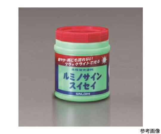 エスコ [屋内用]水溶性螢光えの具（螢光黄色） 600ｍL EA942EW-55 1個