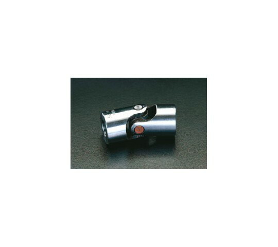 エスコ ユニバーサルジョイント 22mm EA966CH-22 1個