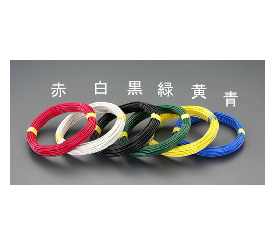 エスコ IV電線(撚線/青)　2.0mm2×50m EA940AT-56 1巻